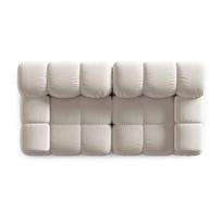 micadoni bellis - Modulinė sofa Micadoni Home Bellis 2 Seats, smėlio, 188 x 94 cm x 63 cm - 4 nuotrauka