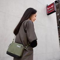 thule paramount - Thule | Crossbody 2L | PARACB-3102 Paramount | Soft Green | 420D nylon | YKK Zipper with wat - 5 nuotrauka