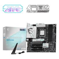 msi b860 gaming plus - MSI B860M GAMING PLUS WIFI Juodas (Black) - 2 nuotrauka