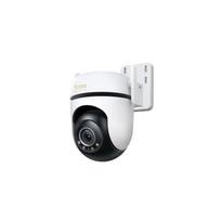 tp link tapo camera - TP-Link Tapo C530WS 5MP Lauko Wi-Fi Kamera (Balta/White) - 5 nuotrauka