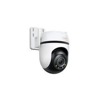 tp link tapo camera - TP-Link Tapo C530WS 5MP Lauko Wi-Fi Kamera (Balta/White) - 6 nuotrauka
