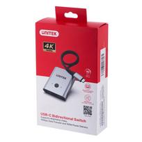 4k 144hz - Unitek USB-C dvipusis signalų perjungiklis 2 in 1 out 4K - 7 nuotrauka