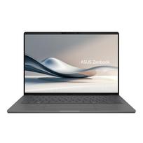 zenbook 14 - Asus ZenBook 14 UX3407RA-QD010W, Snapdragon X Elite X1E 78 100, 32 GB, 1 TB, 14", Qualcomm Adreno GPU, Pilkas (Gray) - 3 nuotrauka