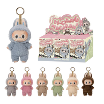 NAUJIENA! Labubu monsters žaislas su pakabuku - siurprizas