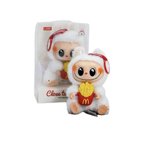 Labubu monsters žaislas iš serijos ''McDonald´s'' - 17cm