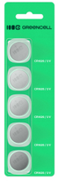 cr1620 - Green Cell CR1620 Ličio baterijos 5x 3V Blister - 1 nuotrauka