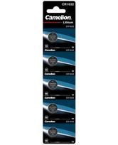 Camelion CR1632 Lithium Battery 5 vnt.