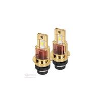 d2s osram - LED OSRAM D2S 90W 6000K, 1 vnt. - 1 nuotrauka