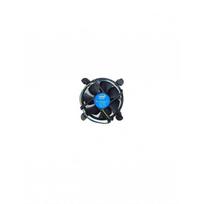 procesoriaus ausintuvas intel - Intel E97379-003 Juodas (Black) - 1 nuotrauka