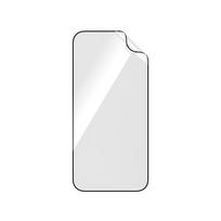 ultra wide - PanzerGlass "Matrix D3O UWF Screen Protection iPhone 15 Plus" - 7 nuotrauka
