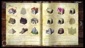 stelton - Neo ATLAS 1469 Nintendo Switch - 5 nuotrauka
