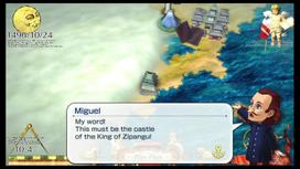 stelton - Neo ATLAS 1469 Nintendo Switch - 10 nuotrauka