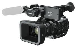 panasonic 4k vaizdo kamera - Panasonic AG-UX90EJ Profi - 2 nuotrauka