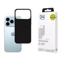 Silikoninis dėklas (Apple iPhone 17 Pro Max)