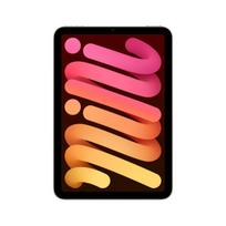 mini plansete - Apple iPad Mini 8.3" (2024) A17 Pro WiFi 512GB Starlight - 2 nuotrauka