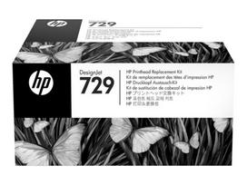 HP 729 Printhead | F9J81A