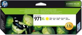 hp spausdintuvas rasalinis - HP 971XL Ink Yellow | CN628AE - 1 nuotrauka