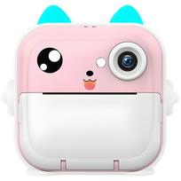 instant camera - MajesticLine Instant Camera Vaikams Rožinis (Pink) - 2 nuotrauka