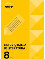 aukse pukinskiene - Lietuvių kalba ir literatūra. NMPP, 8 klasė, serija Pasirenkite NMPP - 1 nuotrauka