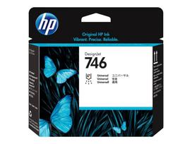 spausdintuvo galvute - HP 746 Printhead | P2V25A - 1 nuotrauka