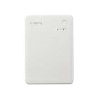 printer canon - Canon photo printer Selphy Square QX20, sand white | 6753C001 - 3 nuotrauka