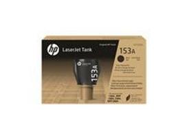 reloadui - HP 153A Black Org LJ Toner Reload Kit | W1530A - 3 nuotrauka