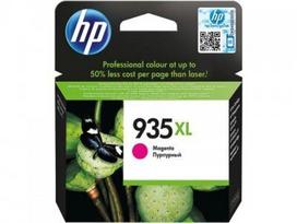 hp spausdintuvas rasalinis - HP C2P25AE (935xl), violetinė - 1 nuotrauka
