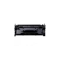 lbp246dw - TONER BLACK 10.2K MF465DW/5640C002 CANON - 3 nuotrauka
