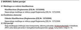 compo trasos - Trąšos lapiniams augalams Compo lazdelėmis, 30 vnt - 2 nuotrauka