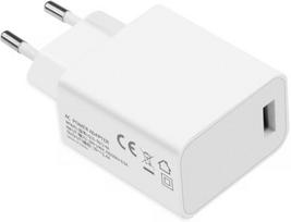 CoreParts MBXAP-AC0007 USB-A 2.4A Įkroviklis Baltas (White)