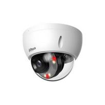 apsaugos kamera dome - NET CAMERA 6MP IR DOME/IPC-HDBW2649E-S-IL-0280B DAHUA | DH-IPC-HDBW2649E-S-IL-0280B - 1 nuotrauka