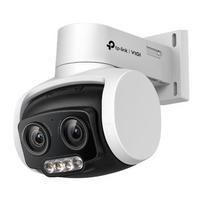 ptz kamera - NET CAMERA 4MP PTZ/VIGI C540V TP-LINK | VIGIC540V - 1 nuotrauka