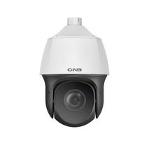 ptz kamera - NET CAMERA 2MP PTZ DOME/TPU24R-X33SW CNB - 1 nuotrauka