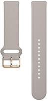 Polar watch strap 20mm S-L T, greige silicone | 910106986