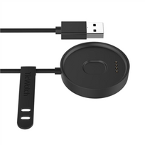 TicWatch | E2 | Charging Dock | Black | 6940447102407