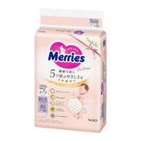 MERRIES First Premium sauskelnės, NB 0-5 kg, 60 vnt.