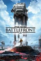 Star Wars: Battlefront PC skaitmeninis