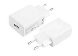 Xiaomi Power Adapter 22,5W USB-A | BHR7757EU