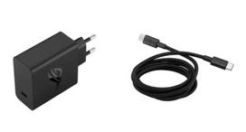 pakrovejai 65w - ASUS AC65-01 ROG 65W(ADP-65VW B)/EU | Asus | 90XB087N-BPW010 - 1 nuotrauka