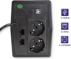 12v 7ah - Qoltec 53978 - 2 nuotrauka