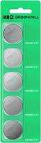 cr2450 baterija - Green Cell CR2450 Lithium Battery 5x - 1 nuotrauka