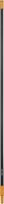 fiskars greblys - Fiskars Solid Leaf Rake Shaft - 1 nuotrauka