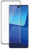 xiaomi 13 lite stikliukas - SAFE by PanzerGlass Screen Protector Xiaomi 13 Lite | Ultra-Wide Fit | PanzerGlass - 1 nuotrauka