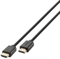 Vivanco cable HDMI - HDMI 2.1 2m, black | 8018417509339