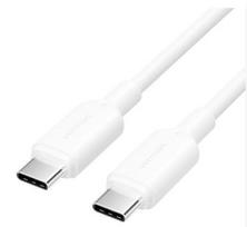 type c to type c laidas 2m - CABLE USB-C TO USB-C/2M WHITE TRCWH VENTION - 1 nuotrauka