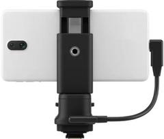 Canon Smartphone Link Adapter AD-P1 | 5553C001