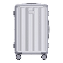 Xiaomi 26" lagaminas Aluminum Frame BHR9079GL, pilkas (Grey)