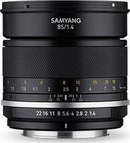 samyang 12mm - Samyang MF 85mm f/ 1.4 MK2 for Nikon - 1 nuotrauka