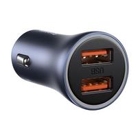 baseus car charger - Baseus Golden Contactor Pro car charger, 2x USB, QC SCP, 40W (gray) - 7 nuotrauka