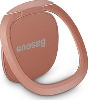 BASEUS SUYB-0R ROSE GOLD